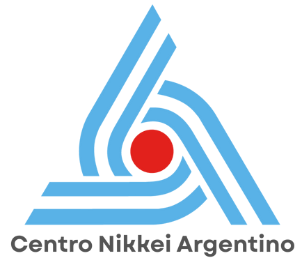 Logo Confederación Nikkei Argentina